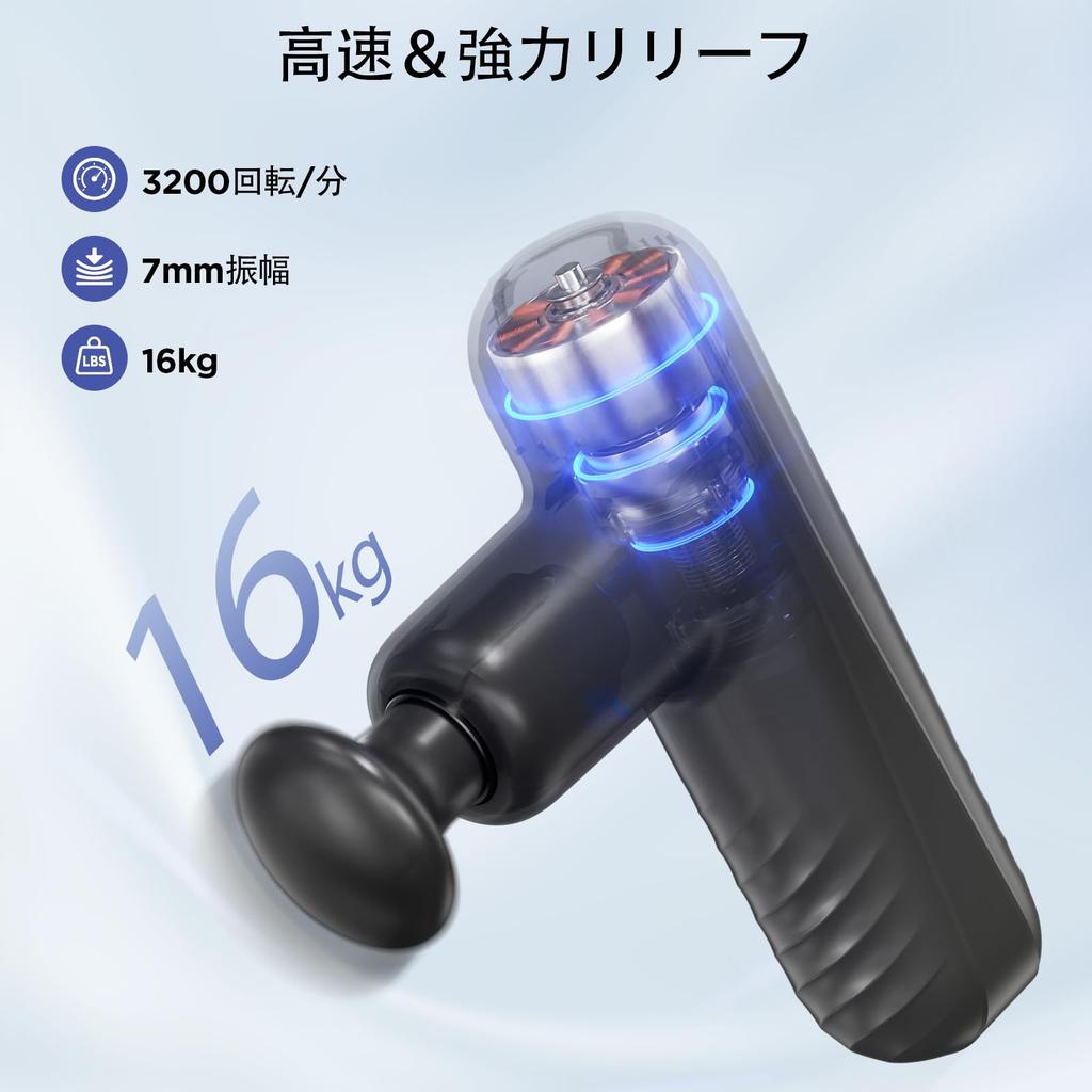 SBUBU Massage 4 Vibrationen Stark 4 7mm Tief 320g Leise Mini Massage Schnell 5 Stunden Kontinuierliche Kompakte Perfekte Enthält Japanische Bedienungsanleitung