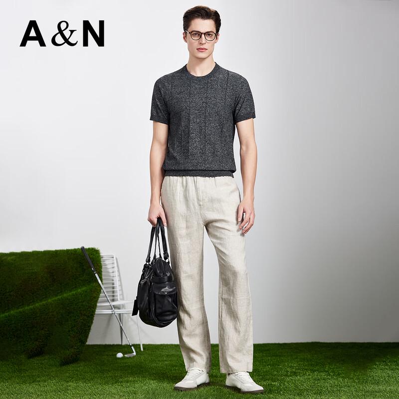 Herren T-Shirt mit kurzen Ärmeln im Old Money Stil, pflegeleicht, aus langstapeliger Baumwolle gestrickt