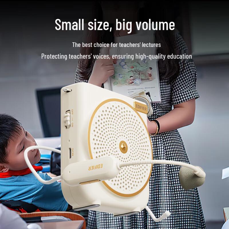 Edifier MF3 Portable Wireless Voice Amplifier