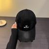 Ripped Letter Embroidery Baseball Cap Children Spring And Summer Soft Top Cap Men'S High Quality Trend