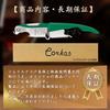 CORKAS Wine Opener, Sommelier Knife, Bottle Opener, Corkscrew, Stylish, Perfect for Alcohol, Birthday Gift (Stainless Steel)
