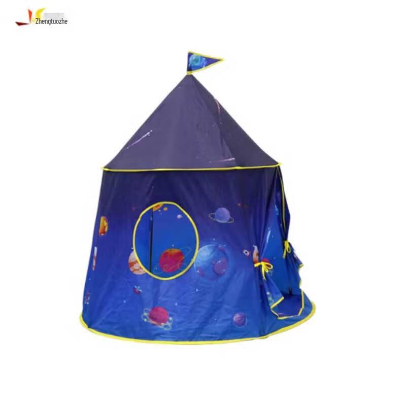 Youtuozhe Kids Interactive Space Galaxy Play Tent