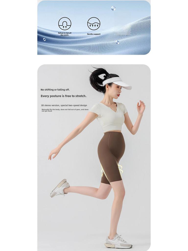 New Style Seamless Maternity Yoga Pants - Lightweight Belly Support Shorts for Spring & Summer