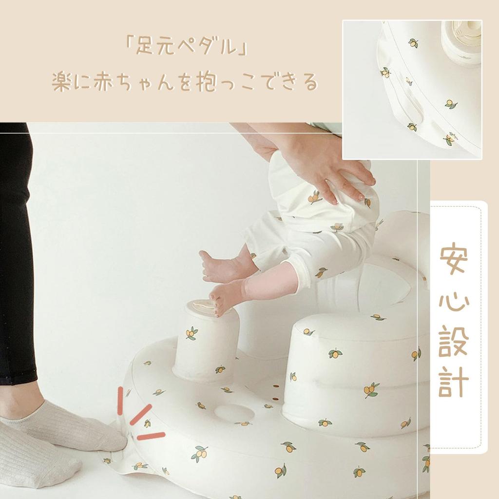 Cadeira de Banho para Bebê dodulara, Cadeira de Chuveiro Fofa para Banhos e Refeições, Dobrável, Inflável e para Prática de Sentar, Resistente à Água (Coroa)