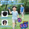 SWEETY DOLLY Catch Ball Kids Baseball Velcro Soft Park Outdoor Popular Gift for Summer New Ages 12 Toy, Set, Closure, Ball, Play, Play, Camping, Game,