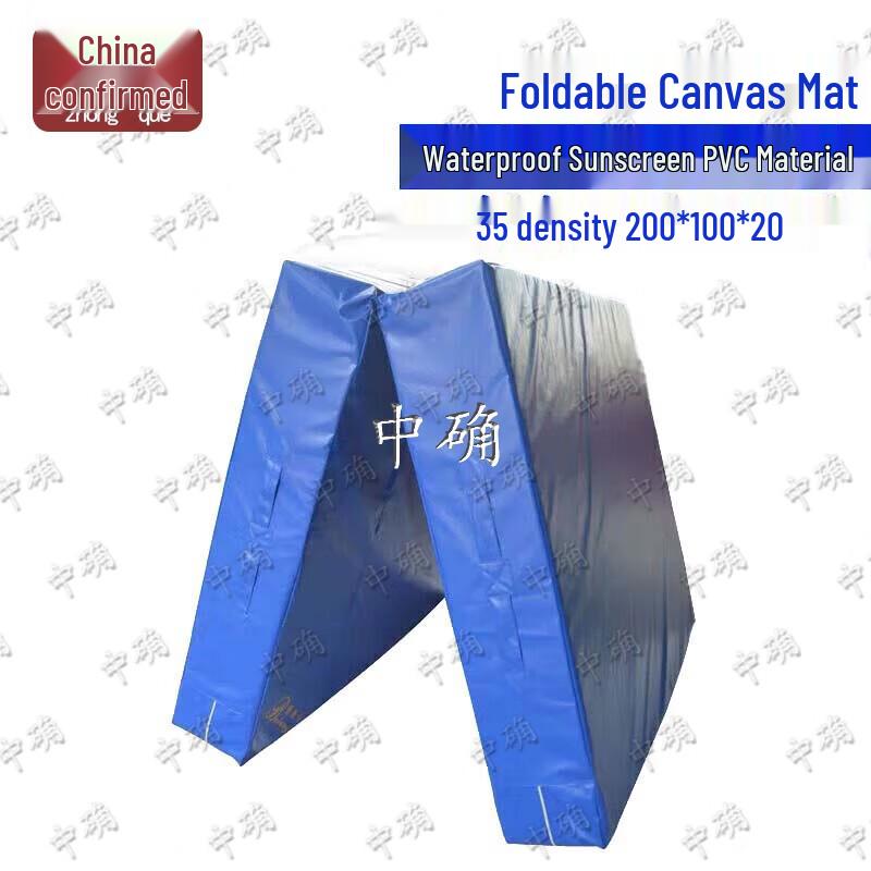 Zhongque Folding Gymnastics and Tumbling Mat