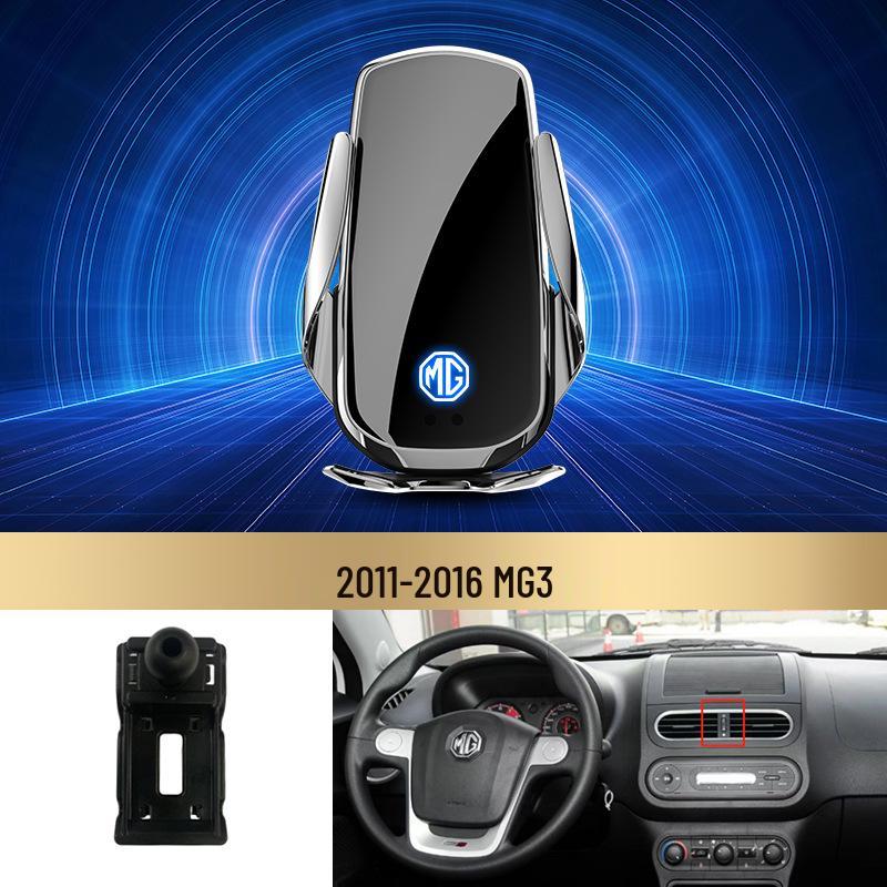 Compatible MG Car Wireless Fast Charging Phone Holder for MG3, MG6, ZS, EZS, HS, ONE Models.