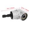 1/4in 105 Degree Angle Hex Extension Drill Bit Chromium Vanadium Alloy Steel Adjustable Screwdriver Socket Holder Adapter