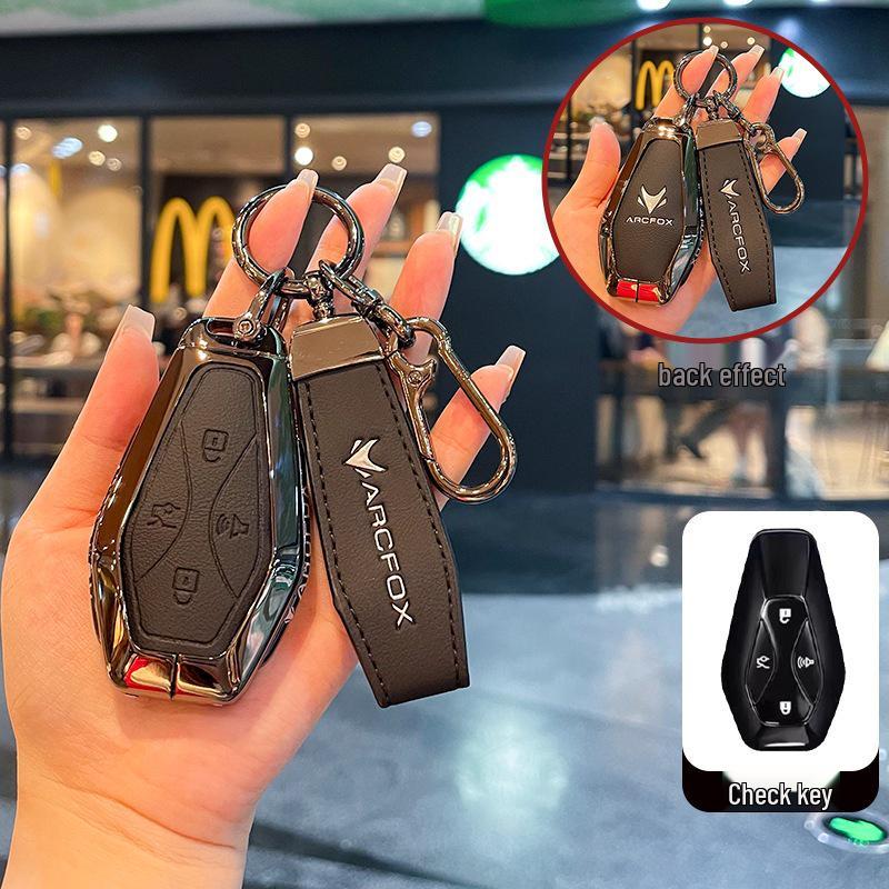 Compatible Key Case for BAIC ARCFOX Alpha S5, ARCFOX S5/S6/T Forest Edition, T5/T6, Koala S Car Models