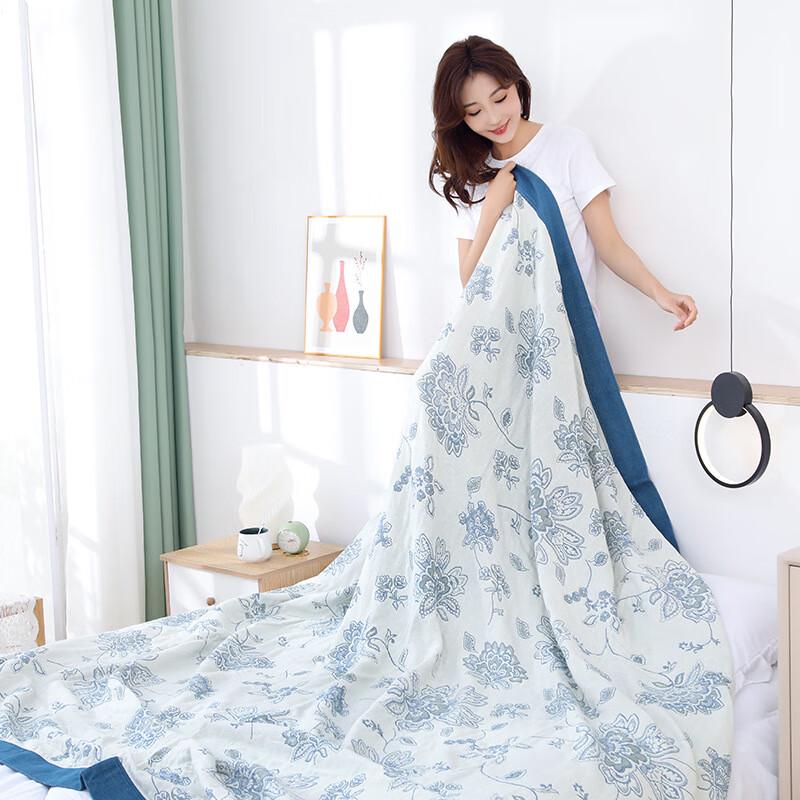 Deshangyuan Breathable Summer Towel Blanket