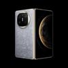 HUAWEI Mate X6 Foldable Smartphone (CN version)
