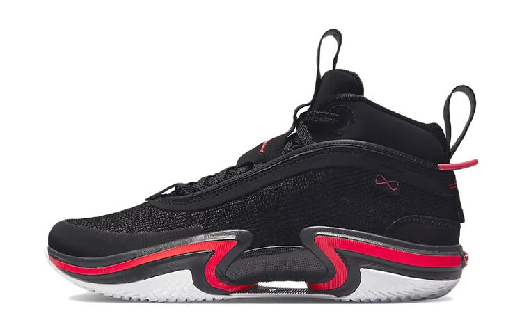 Jordan 36 Infrared 23 GS DA9054-001 37.5