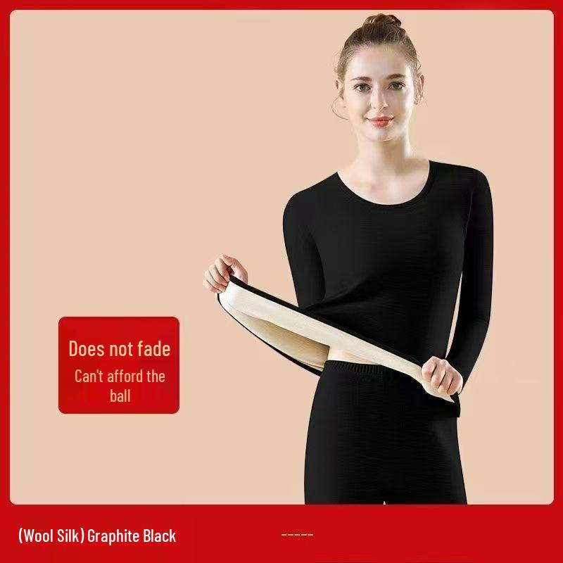 Women's Benming Year Red Seamless Wool Silk Underwear Set - Medium Thickness, Fleece-Lined Round Neck Base Layer
