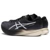 Asics Magic Speed 2 Carrier Grey White Men Sneakers 1011B443-020