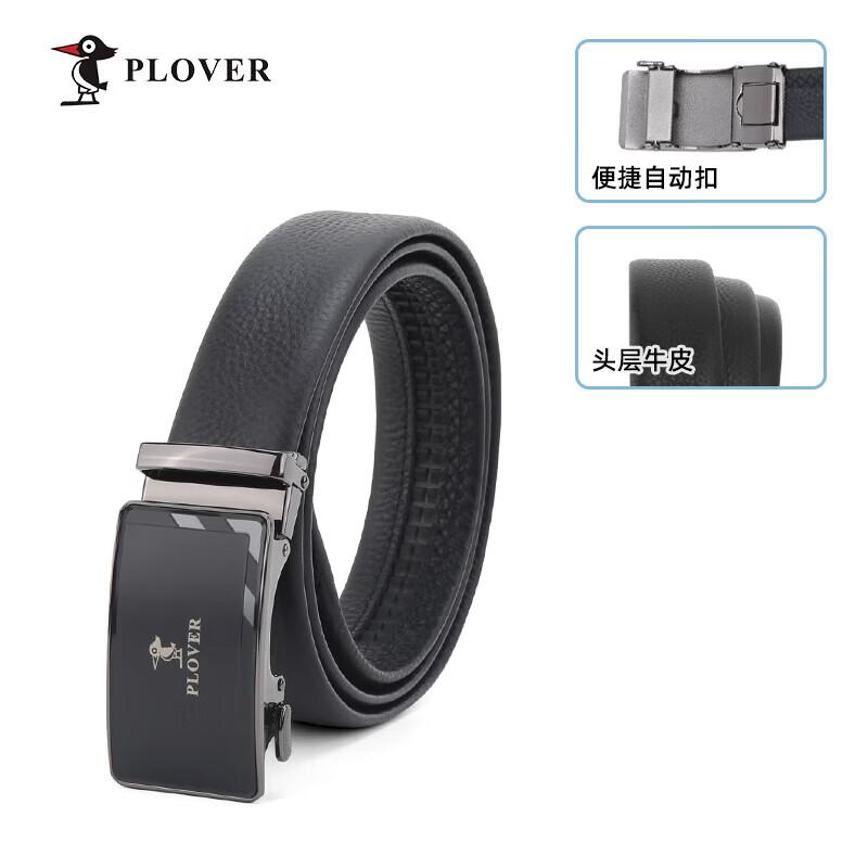 Plover Men s Genuine Leather Automatic Buckle Belt 115cm