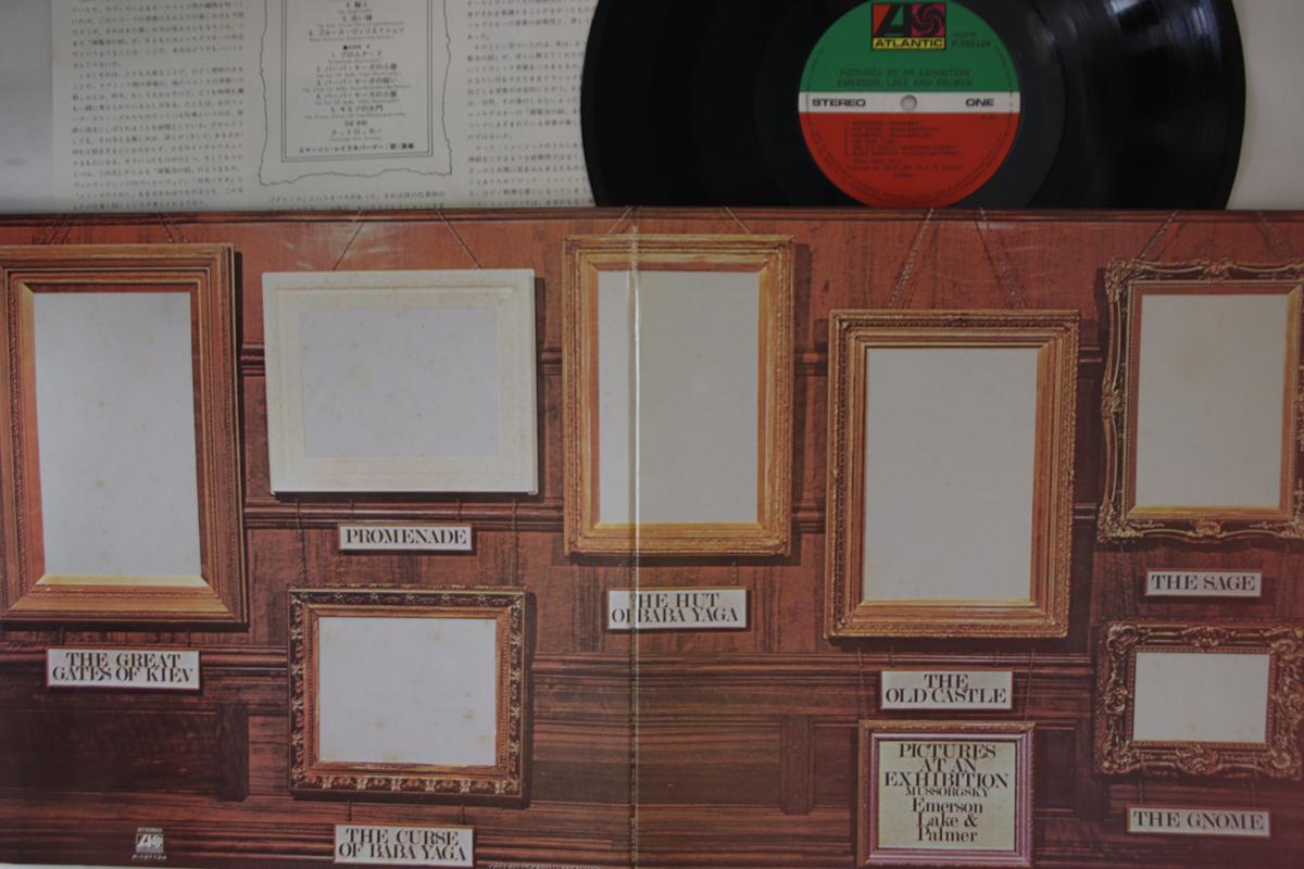 

LP Record - Pictures At An Exhibition P10112A ATLANTIC 1972 Japan Rock Used