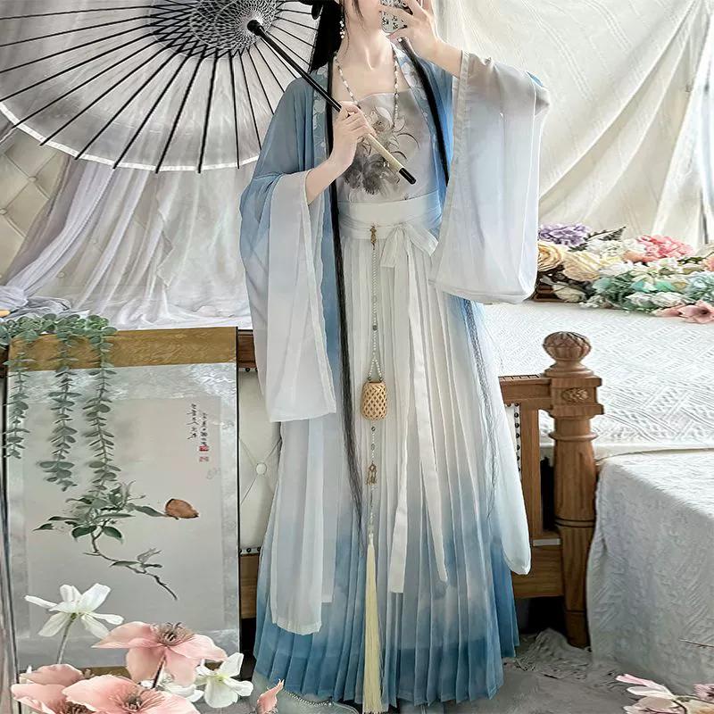 Chinese Song Dynasty Style Hanfu For Women Large Sleeve Shirt Printed One Piece Skirt Suit
