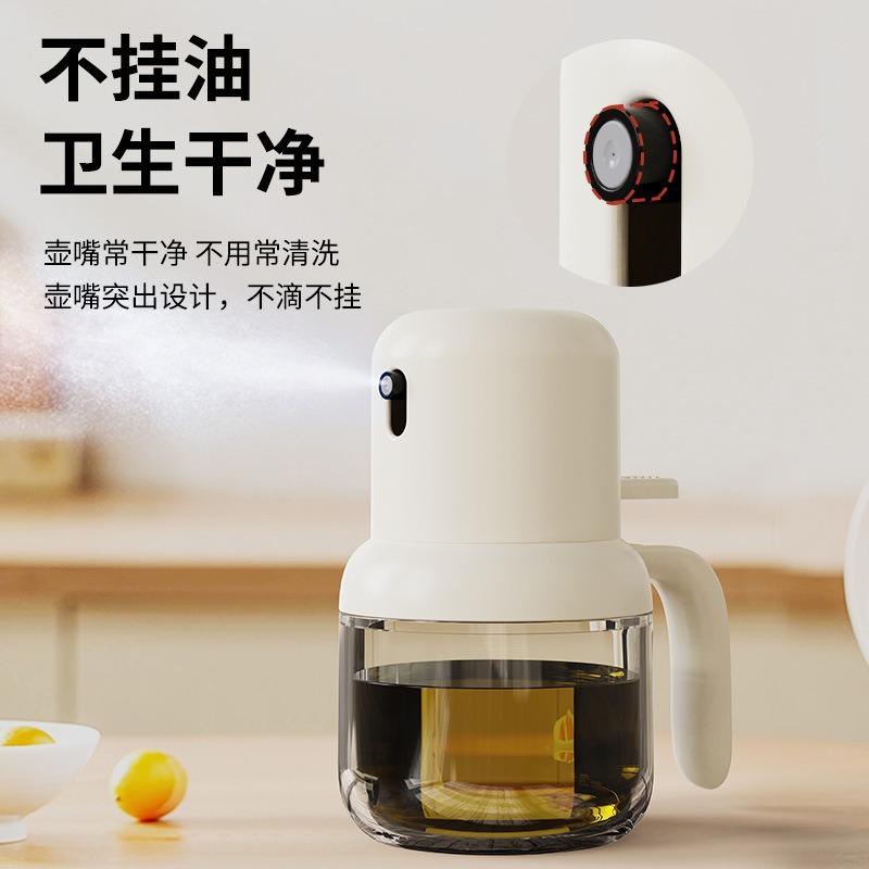 Household Heat-resistant Glass Spray Bottlekitchen Press-type Spray Oil Control Bottle Kitchen Spray Bottle