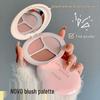 NOVO Three-in-One Blush Palette: Matte, Highlight, Nude - Student Edition.