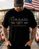 Classic 1971 Limited Edition Shirt, 55 Year Old Classic Shirt, 55th Birthday Vintage 1971 Tee, Born in 1971 Retro T-Shirt, 55th Birthday Tee