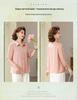 Stylish Striped Seven-Sleeve Blouse for Middle-Aged Moms - Trendy, Slimming Cardigan Shirt