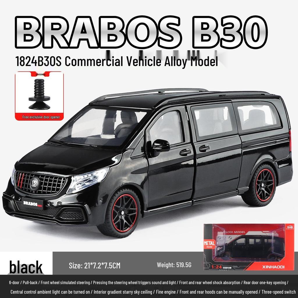 1/24 Rolls-Royce Phantom Alloy Car Model with Sound, Light, and Starry Sky Roof for Kids' Collection and Decoration.