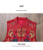Women's Chinese Retro Embroidered Flower Vest - Sleeveless Cardigan