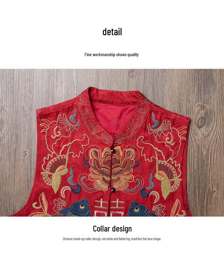 Women's Chinese Retro Embroidered Flower Vest - Sleeveless Cardigan
