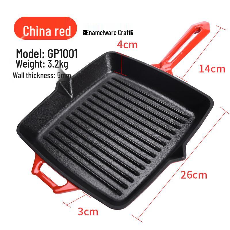 

ZISIZ Cast Iron Grill Pan