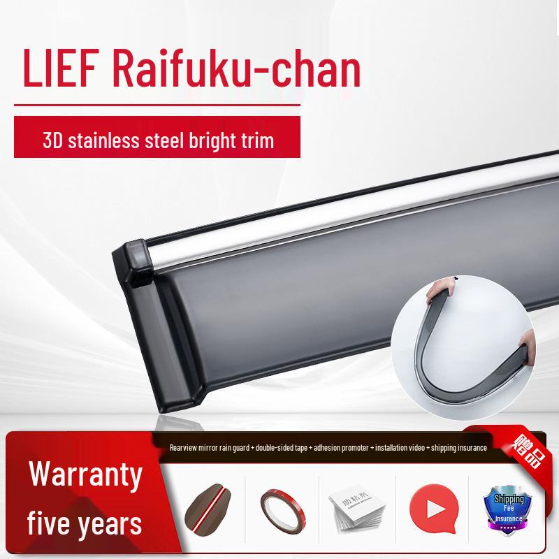 Honda Tenth Gen Accord, Civic, Lingpai, and Fengfan Car Window Rain Visor - Sun and Rain Guard for CR-V, XRV