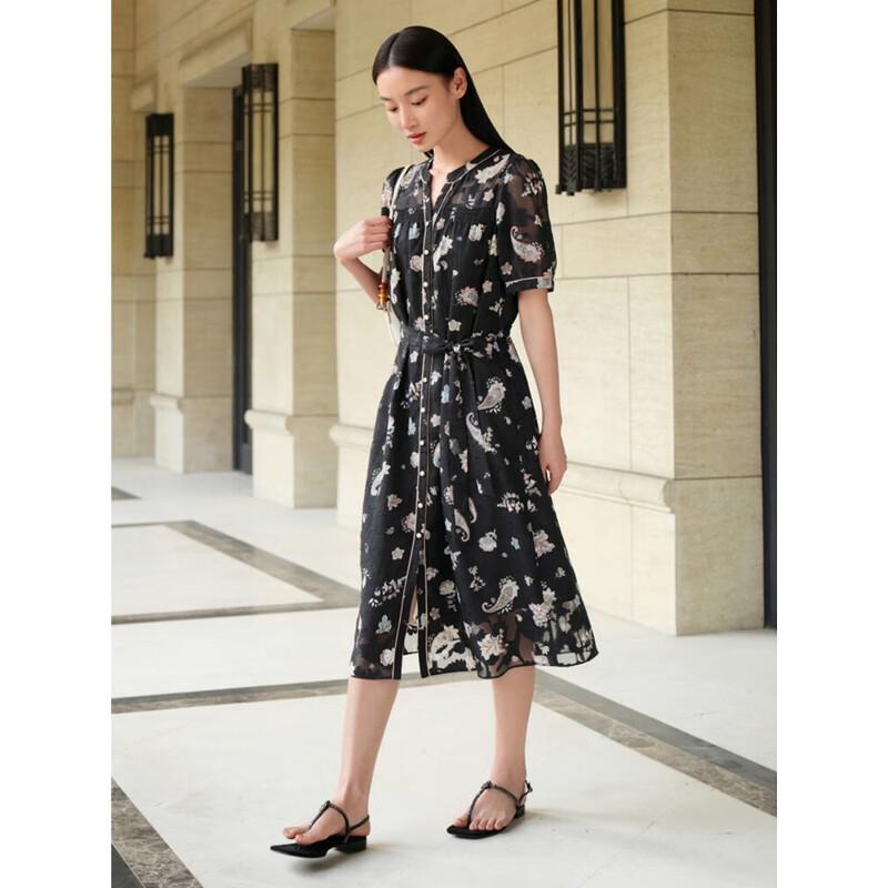 Jiu Zi Anna Karenina Paisley Chiffon Midi Dress