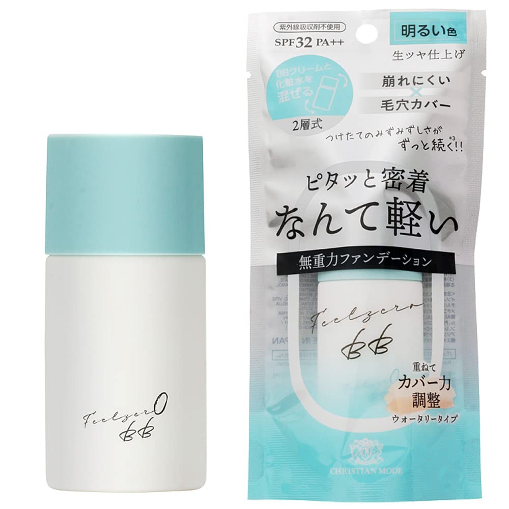 

Christian Mode Water Liquid BB Cream, Light Ochre