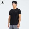 KELME Herren Atmungsaktives Mesh Laufshirt