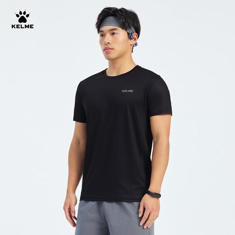 KELME Herren Atmungsaktives Mesh Laufshirt