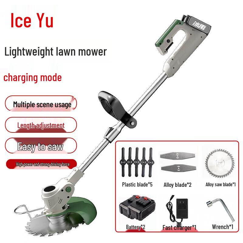 Bingyu Cordless Electric Grass Trimmer CN plug (adapter included)