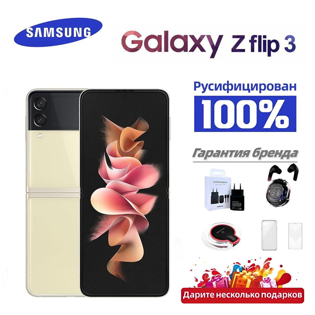 Samsung Galaxy Z Flip3 SM-F711N smartphone: foldable design, supports Russian language
