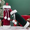 Wine Christmas Bag, Wine Bottle Gift Bag, Reusable Wine Bottle Covers For Xmas Christmas Wedding Birthday Holiday Party Decor