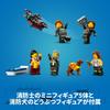 LEGO City Fire Station and Fire Truck 60414 Toy Boys Girls