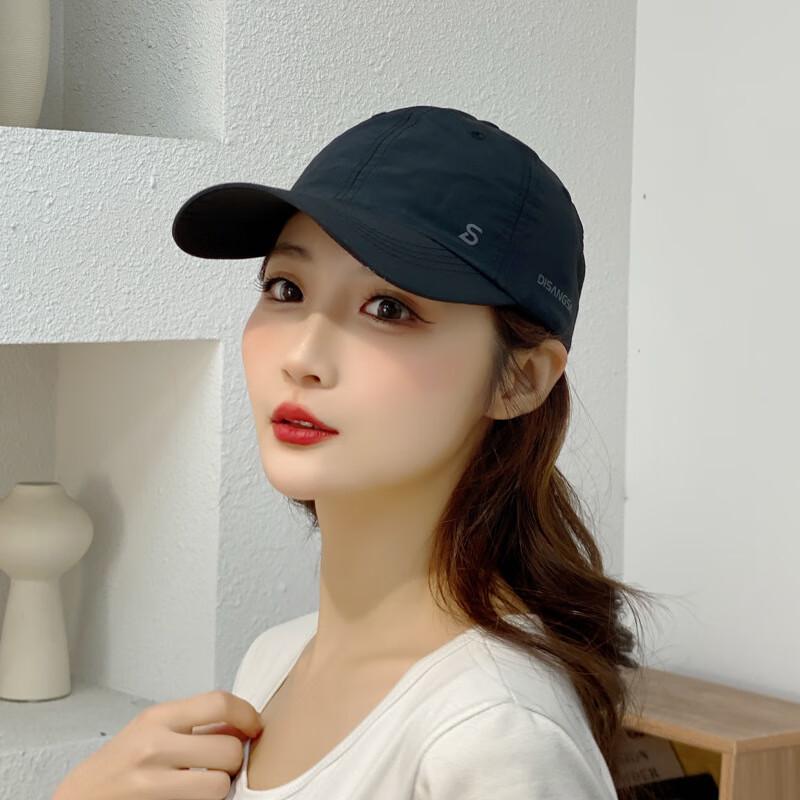 ZhenYueQi Lightweight Quick-Dry Sports Hat