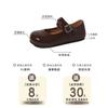 Retro round head cute shallow mouth single shoes women's 2025 spring and summer new French versatile British style one-word buckle small leather shoes