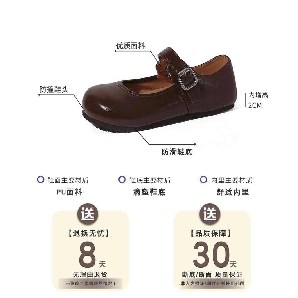 Retro round head cute shallow mouth single shoes women's 2025 spring and summer new French versatile British style one-word buckle small leather shoes