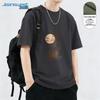 Jeanswest Men's Pure Cotton Short Sleeve T-shirt