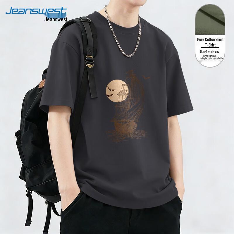 Jeanswest Men s Pure Cotton Short Sleeve T-shirt XL