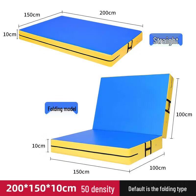 Jundingying Foldable Multi-Sport Training Mat