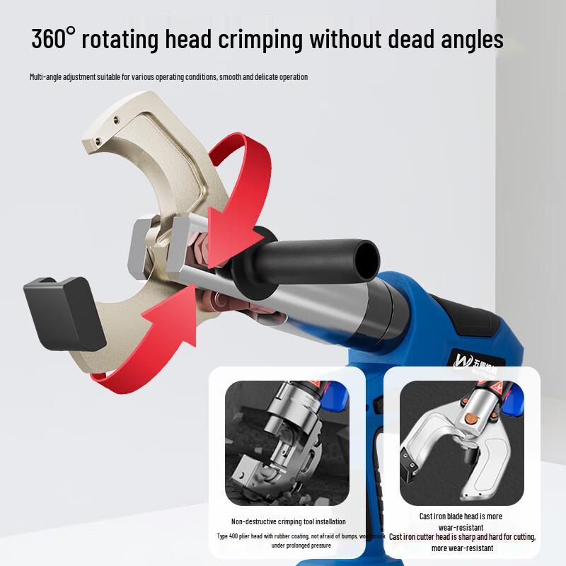 Electric Hydraulic Cable Cutter CN Plug (adapter Included)