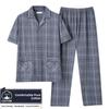 Pure Cotton Summer Sleepwear Men's Loose Fit Short Sleeve Thin Home Clothes Set Comfortable Breathable Dad's Summer Pyjamas