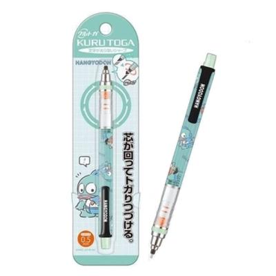 Mitsubishi Pencil Kuru Toga Lead Mechanical Pencil Sanrio 0.5mm (301214 Hangyodon)