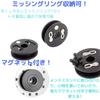 geneX Bicycle Chain Keeper 12mm For Thru Axle Disc Brake