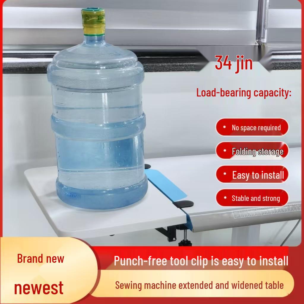Skládací prodlužovací stůl k šicímu stroji: Prodloužený a rozšířený panel pro uložení na plochém nákladovém prostoru