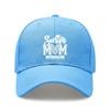 [Graduation Baseball Cap] Senior Mom Class Of 2026 Print Adjustable Breathable Lightweight  Polyester Sun Protection Curved Brim Baseball Hat -